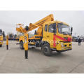 Dongfeng 20 Meter Aerial Working Platform Truck